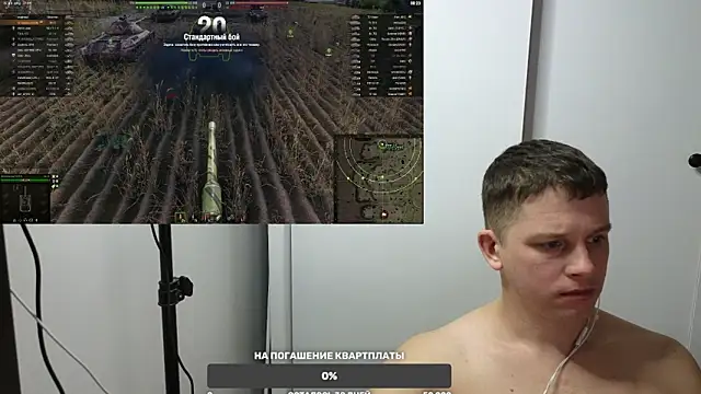 BigL0ve online show from 12-22-24, 02:27