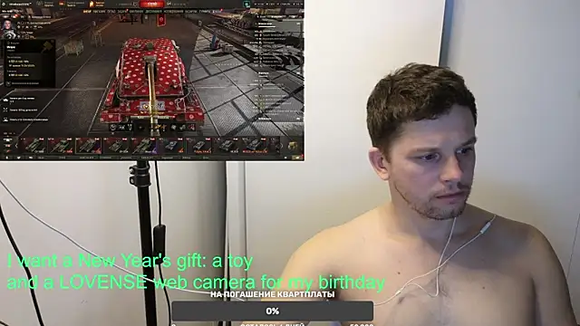 BigL0ve online show from 01-24-25, 12:10