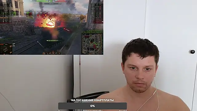 BigL0ve online show from 02-01-25, 04:03