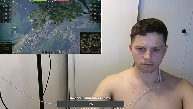 BigL0ve online show from 03-06-25, 01:24