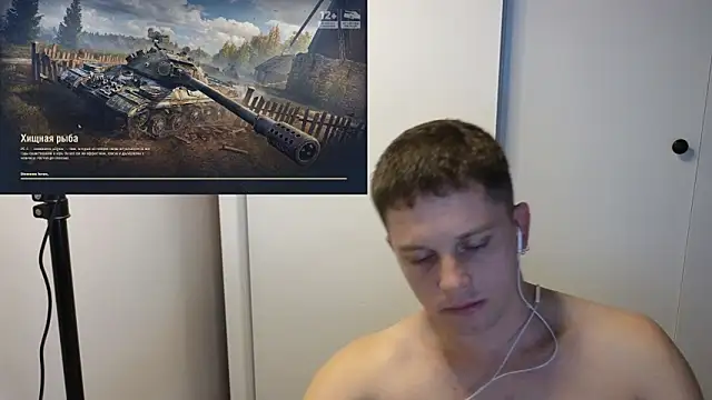 BigL0ve online show from 10-01-25, 02:56