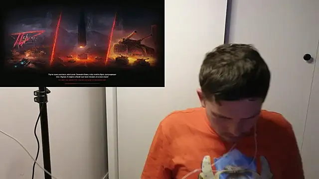 BigL0ve online show from 10-25-25, 02:13