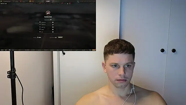 BigL0ve online show from 12-02-25, 02:01