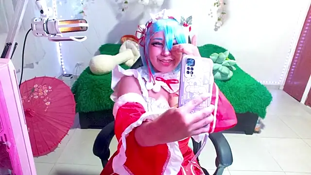 Snapshot of MilkyXSakura chatting on 12-04-24, 03:48 MilkyXSakura online show from 12-04-24, 03:48