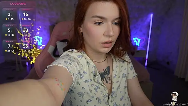 Snapshot of RedShinee chatting on 01-07-25, 01:46 RedShinee online show from 01-07-25, 01:46