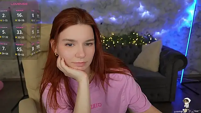 Snapshot of RedShinee chatting on 01-19-25, 02:04 RedShinee online show from 01-19-25, 02:04