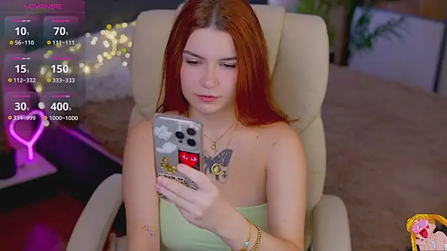 Snapshot of RedShinee chatting on 10-23-25, 08:46 RedShinee online show from 10-23-25, 08:46