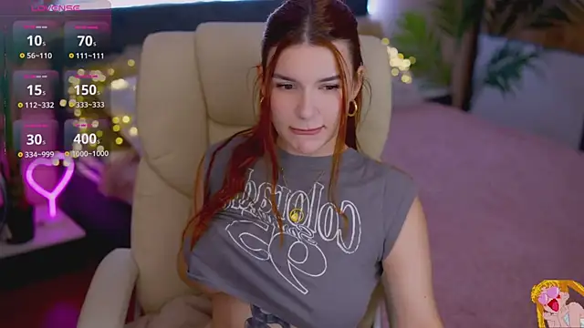 Snapshot of RedShinee chatting on 10-27-25, 01:59 RedShinee online show from 10-27-25, 01:59