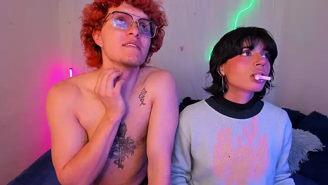 CelesteXCute online show from 02-01-26, 07:56