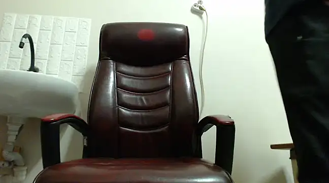 hardbigcock16 online show from 12-28-24, 11:52