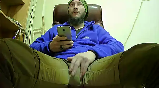 hardbigcock16 online show from 01-15-25, 02:46