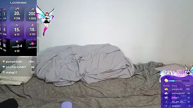 Snapshot of Coralie20_ chatting on 12-03-24, 07:10 Coralie20 online show from 12-03-24, 07:10