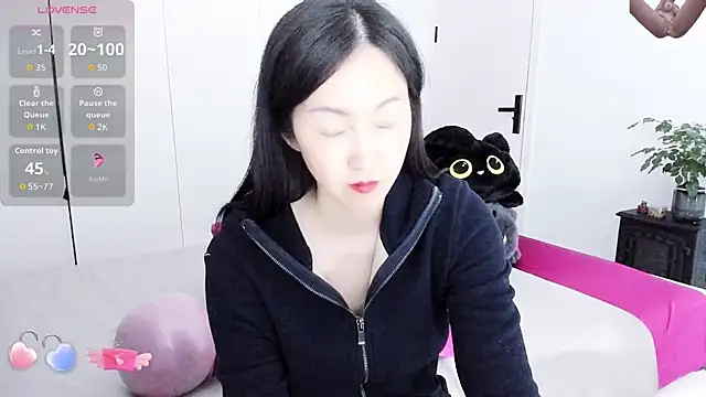 paopao-a online show from 12-17-25, 03:51