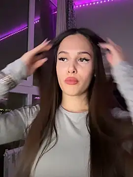 EricaWalls online show from 12-16-25, 05:29