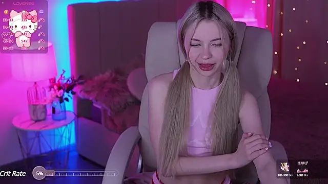 EviStar online show from 03-04-25, 05:32