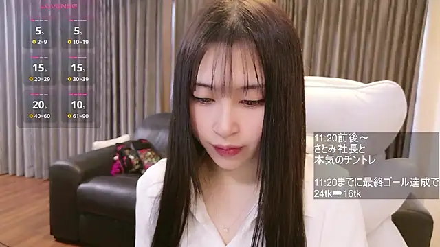 -satomi-jp online show from 01-11-26, 01:32