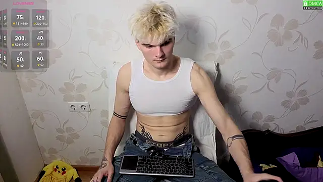 Snapshot of DuoVibes chatting on 09-12-25, 08:36 DuoVibes online show from 09-12-25, 08:36