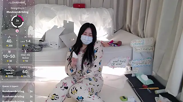 2hyun online show from 03-11-25, 02:18