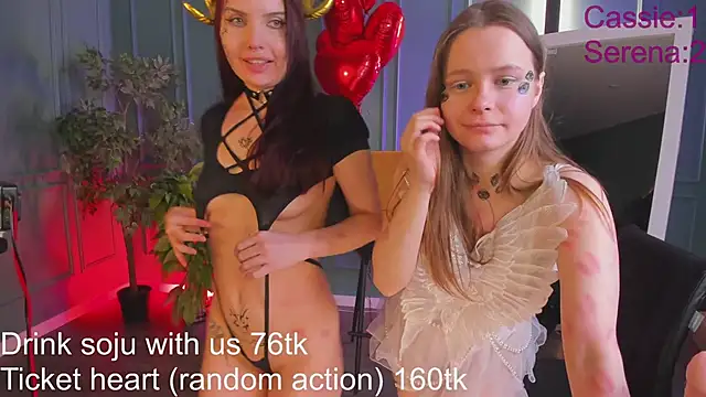 CassieCool online show from 02-15-25, 02:04