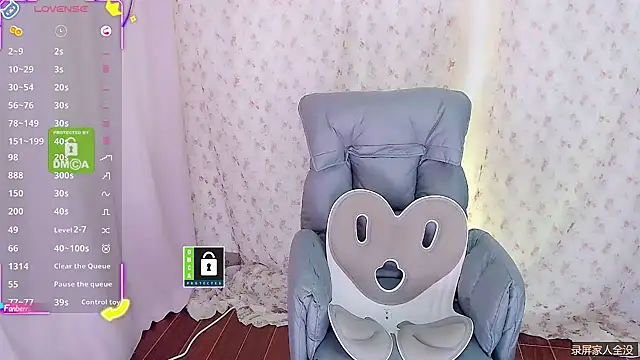 Snapshot of Serein-xh chatting on 12-20-25, 12:23 Serein-xh online show from 12-20-25, 12:23