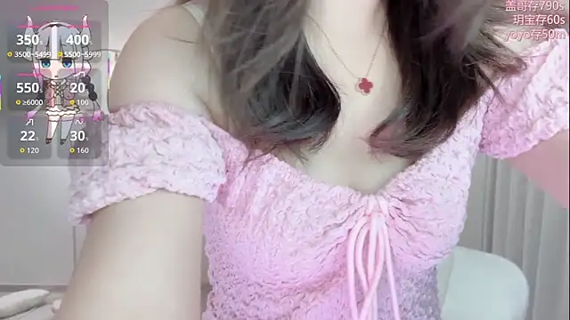 -Yokyo online show from 11-15-25, 02:24