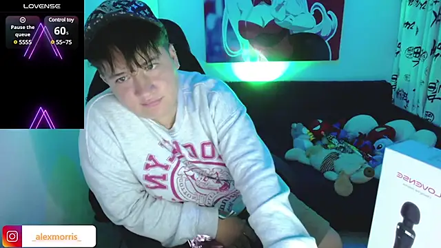 Snapshot of _AlexMorris chatting on 01-07-25, 12:45 AlexMorris online show from 01-07-25, 12:45