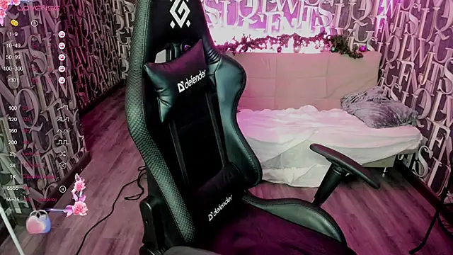 Snapshot of Kira_yoon chatting on 01-11-25, 08:33 Kira yoon online show from 01-11-25, 08:33