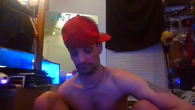 Snapshot of slinginbigD chatting on 01-06-25, 04:58 slinginbigD online show from 01-06-25, 04:58