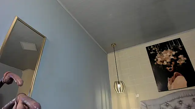 escarleth   online show from 02-12-25, 01:27