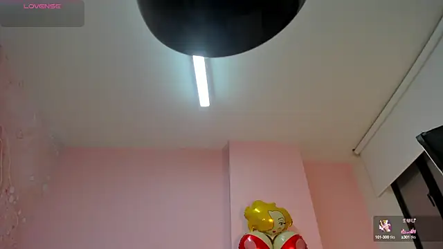 Snapshot of soyzarahtorres chatting on 09-25-25, 11:41 soyzarahtorres online show from 09-25-25, 11:41