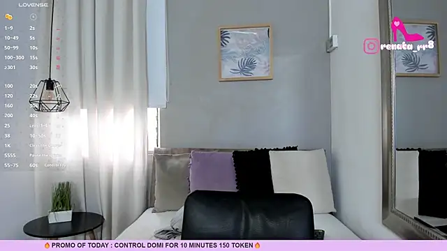 Snapshot of LenaRuiz_ chatting on 06-10-26, 12:04 LenaRuiz online show from 06-10-26, 12:04