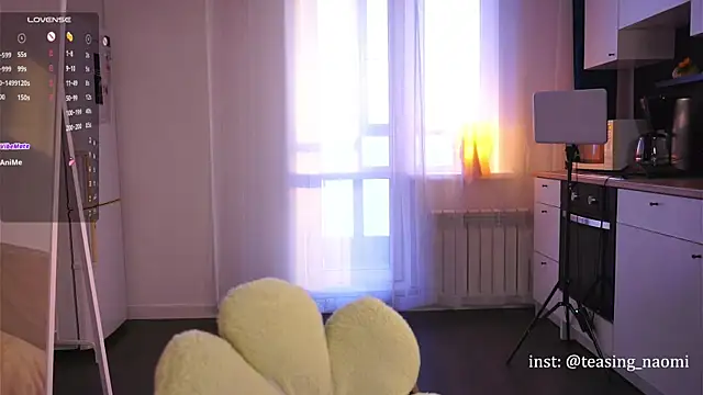 aesthetics  tease online show from 02-08-25, 02:36