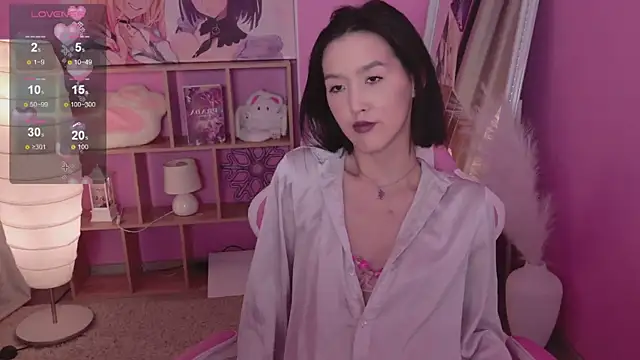 CarrieAmber online show from 01-12-26, 02:22