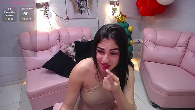 Alaya cute online show from 12-22-25, 11:46