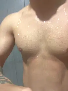 Bruhgsus online show from 12-23-25, 01:47