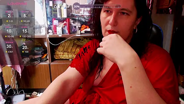 Snapshot of Lilith_Shumerian chatting on 12-02-25, 07:42 Lilith Shumerian online show from 12-02-25, 07:42