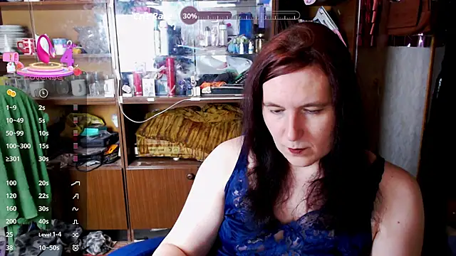 Snapshot of Lilith_Shumerian chatting on 12-05-25, 07:32 Lilith Shumerian online show from 12-05-25, 07:32