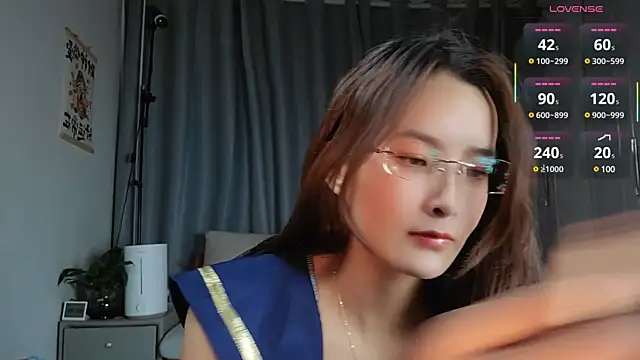 Snapshot of Youth3_ chatting on 03-15-25, 02:23 Youth3 online show from 03-15-25, 02:23