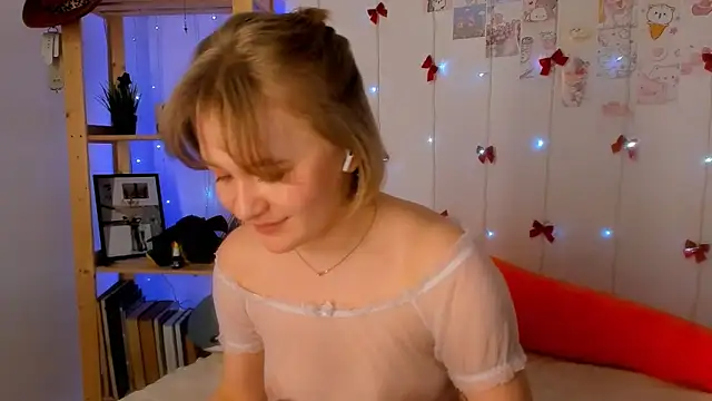 Snapshot of leazy_peazy chatting on 02-19-25, 10:01 leazy peazy online show from 02-19-25, 10:01