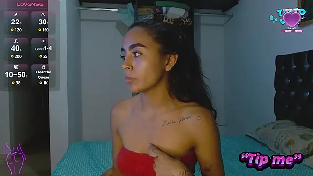 Snapshot of AntonellaAndNoah chatting on 12-11-24, 01:58 AntonellaAndNoah online show from 12-11-24, 01:58