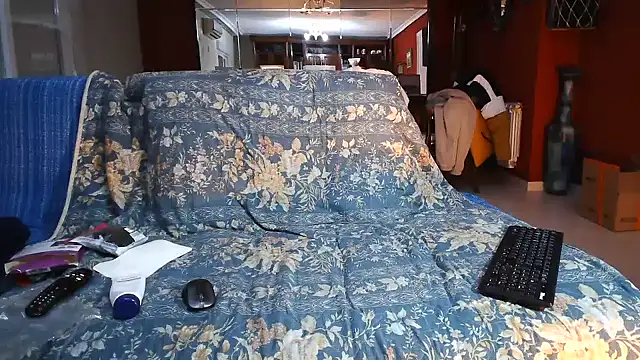 maduroguapo online show from 12-15-24, 01:35