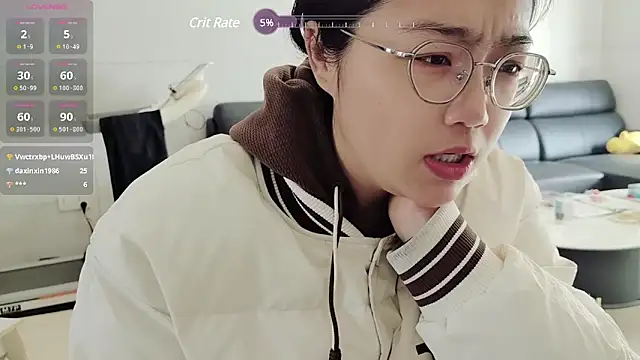 luoxuwen online show from 01-07-25, 05:33