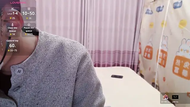 JIAJIA163 online show from 02-09-26, 12:42