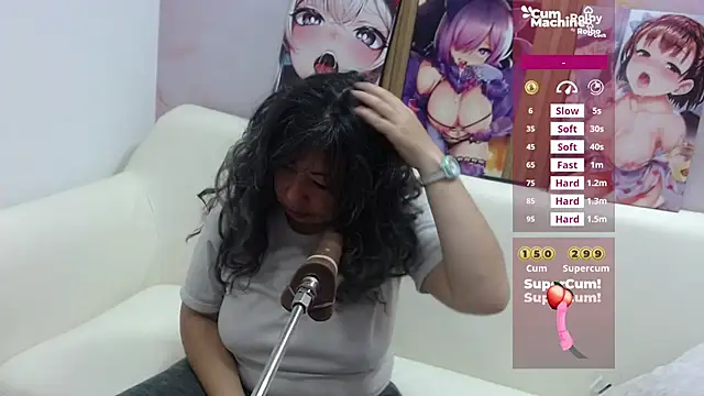 Drool Sucker online show from 08-07-26, 12:18