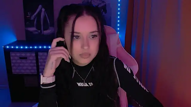 Snapshot of AlisaLink chatting on 03-12-25, 04:02 AlisaLink online show from 03-12-25, 04:02