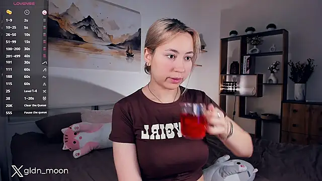 Snapshot of EternalLiberty chatting on 02-07-25, 08:42 EternalLiberty online show from 02-07-25, 08:42