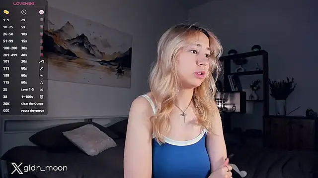 Snapshot of EternalLiberty chatting on 02-23-25, 02:29 EternalLiberty online show from 02-23-25, 02:29