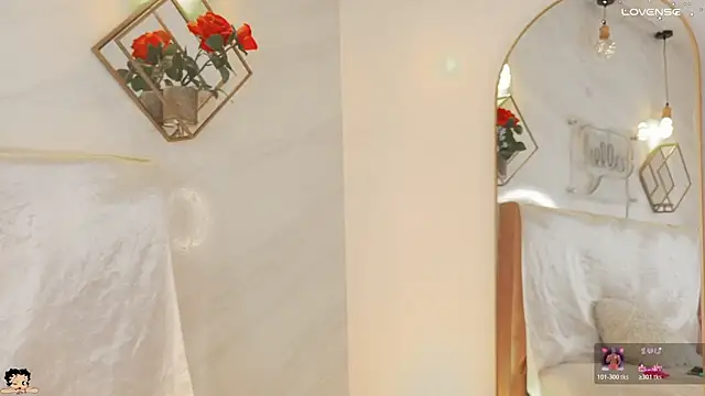  Rouse v online show from 03-30-26, 02:51