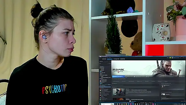 callmetori online show from 12-16-24, 10:08