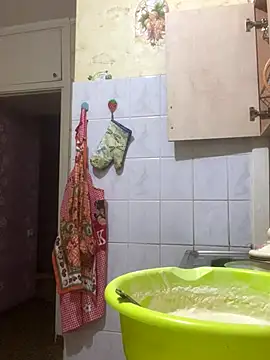 Starry Siren online show from 12-13-25, 07:53